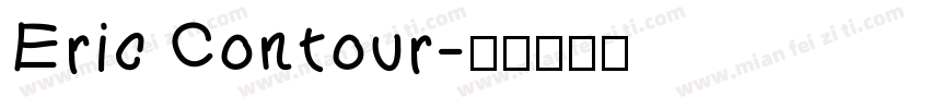 Eric Contour字体转换